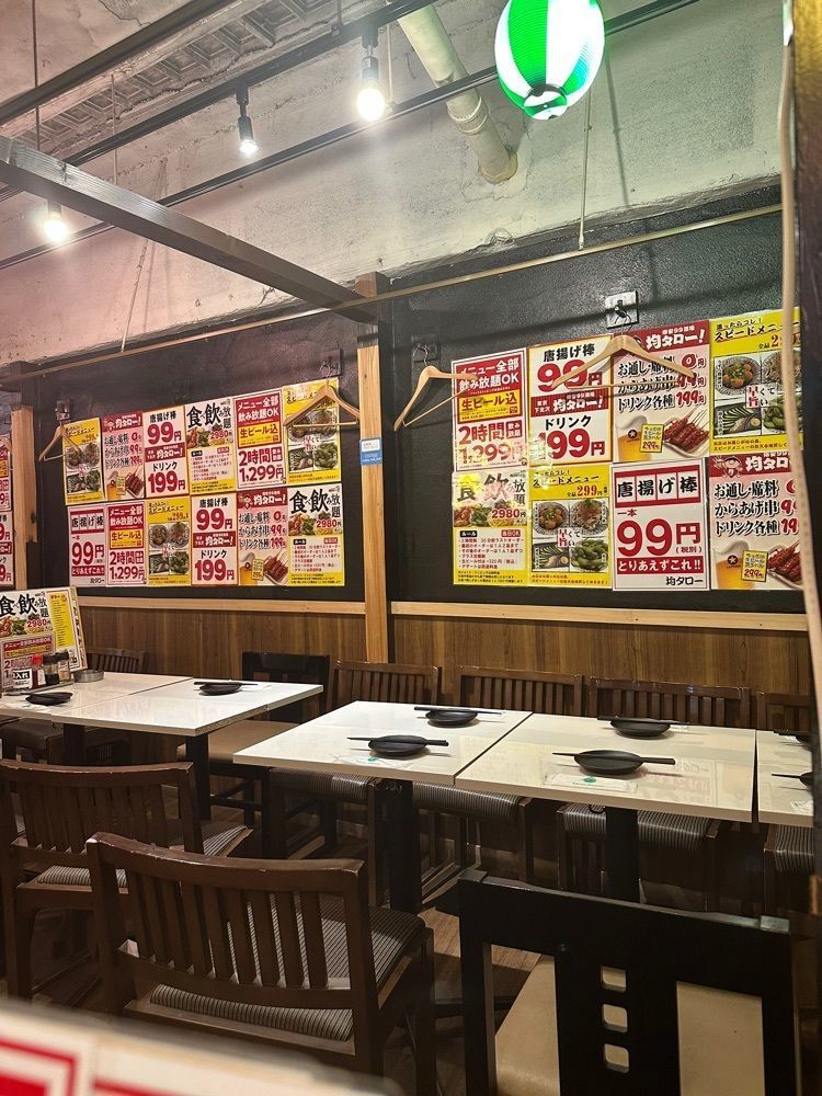 あんよさんが投稿した均タロー! 高田馬場店に関する口コミの画像