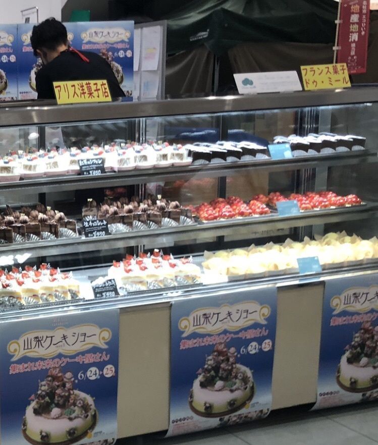 take.aさんが投稿したケンタッキーフライドチキン ラザウォーク甲斐双葉店に関する口コミの画像