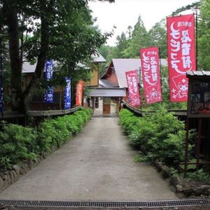 施設画像