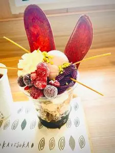蔵出・焼き芋 かいつか 流山おおたかの森店