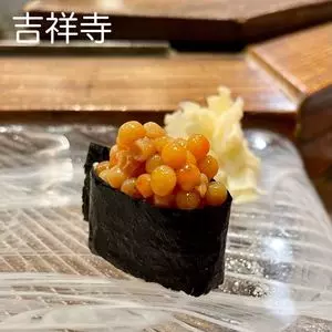 三桝家（みますや）