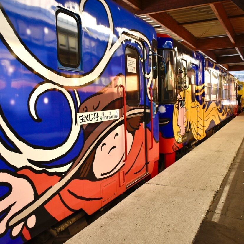 月夜野さんが投稿したふるさと銀河線りくべつ鉄道に関する口コミの画像