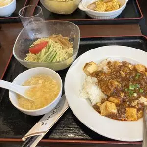 慶和楼