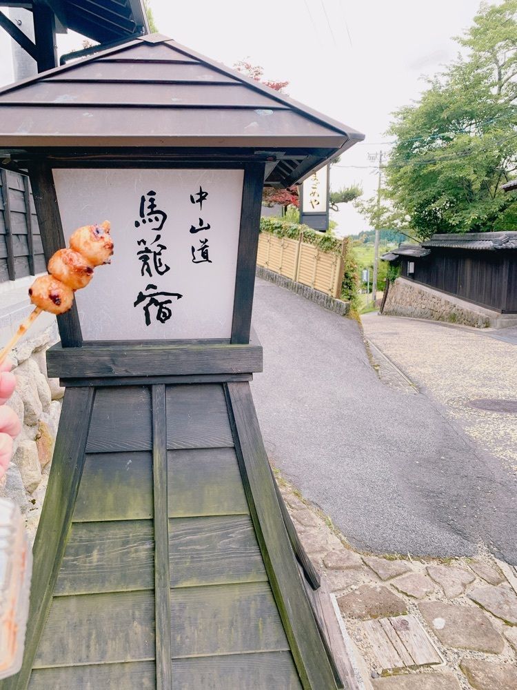 み〜のさんが投稿した恵盛庵（けいせいあん）に関する口コミの画像