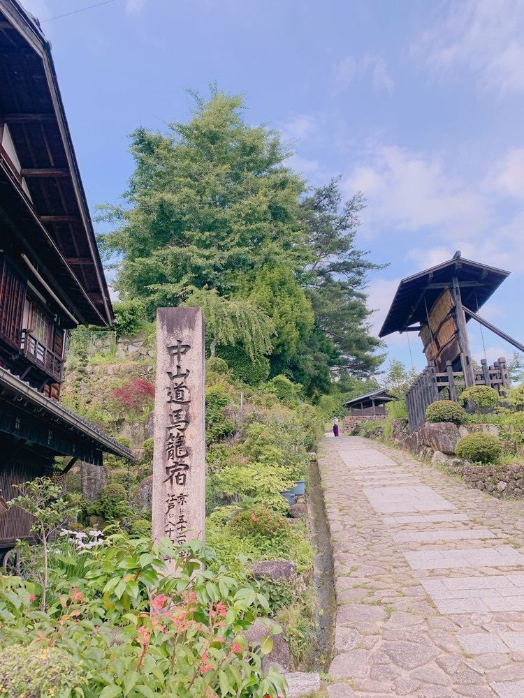 み〜のさんが投稿した恵盛庵（けいせいあん）に関する口コミの画像