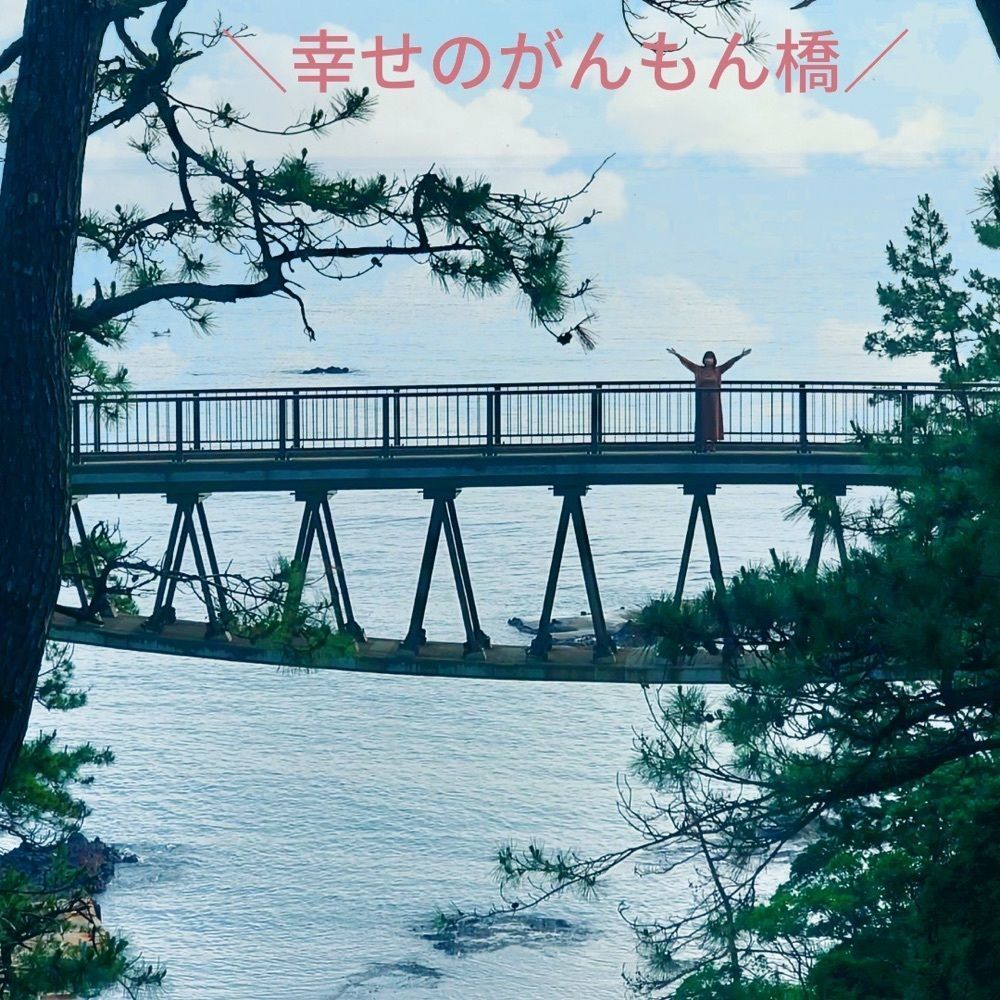 ぺたこ♡さんが投稿した能登金剛遊覧船・巌門めぐりに関する口コミの画像