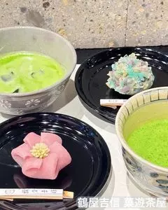 鶴屋吉信 日本橋高島屋S.C.店