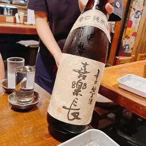 ニューくろ万 大津店（【旧店名】 炙屋 くろ万　大津店）