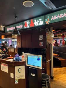 施設画像