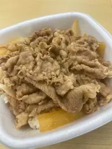 吉野家 JR静岡駅店