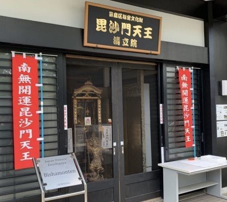 smile☺︎さんが投稿した都電雑司ヶ谷駅に関する口コミの画像