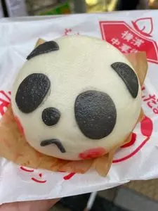 老維新