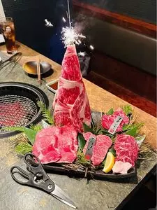 孫三郎 花畑店