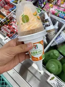 セブンイレブン西新宿５丁目中央店