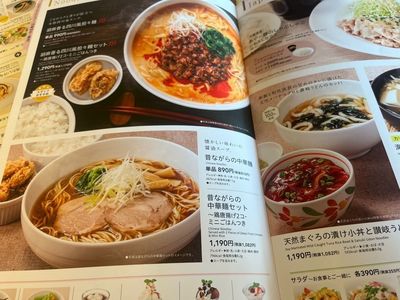 施設画像