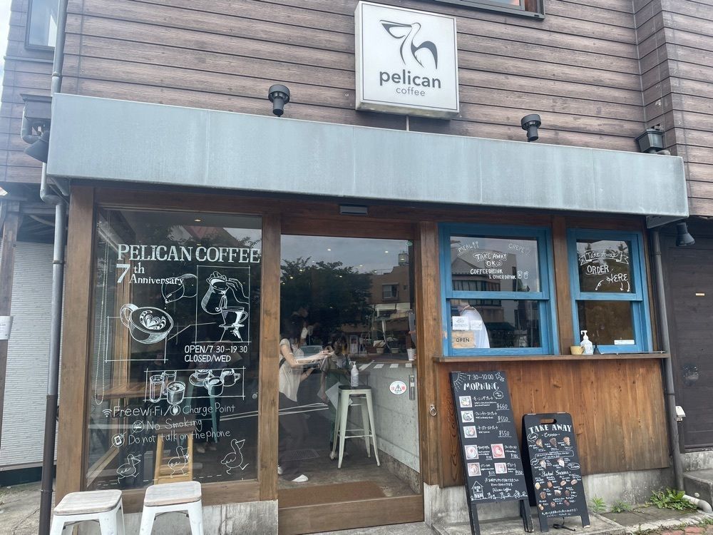 おたぴさんが投稿したペリカンコーヒー（pelican coffee）に関する口コミの画像