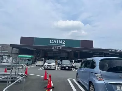 カインズ 修善寺店