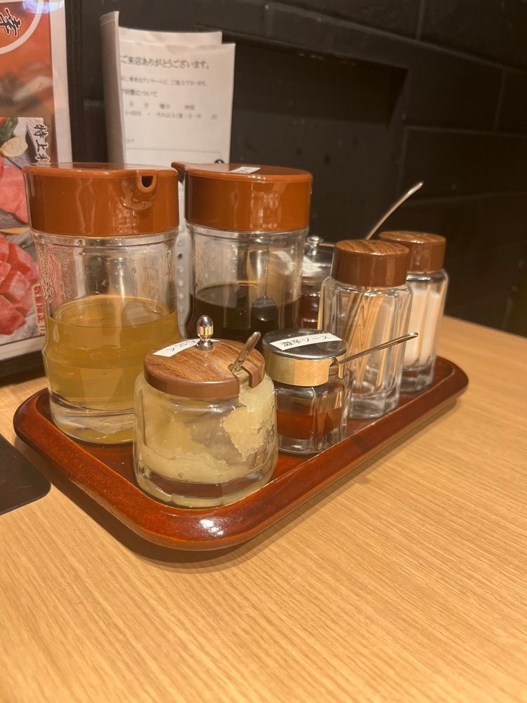 【東京近郊】居酒屋勝手にレビューさんが投稿したホルモン焼 幸永 新宿東口店に関する口コミの画像