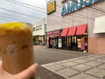 ミスタードーナツ 柿田川