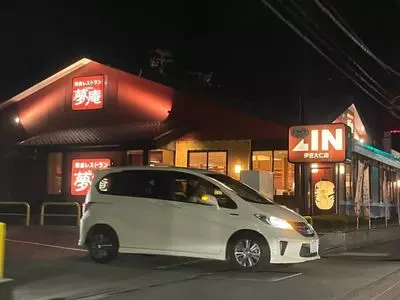 夢庵 伊豆大仁店