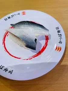 かっぱ寿司 川越店