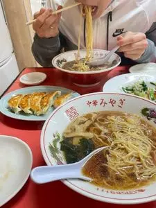 みやぎ