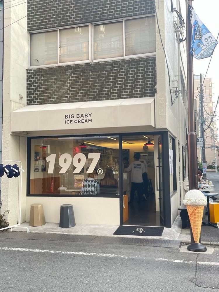 Have a good day :)さんが投稿したビッグ ベイビー アイスクリーム（BIG BABY ICE CREAM）に関する口コミの画像