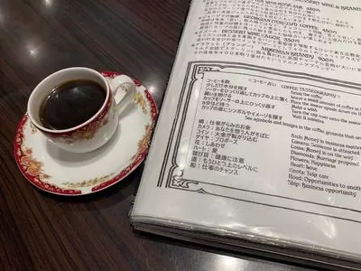 Cafe RUSSIA 吉祥寺