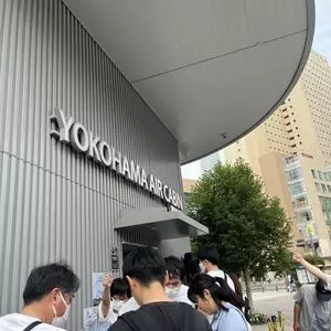 YOKOHAMA AIR CABIN