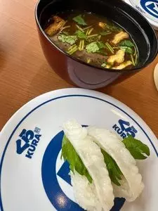 無添くら寿司 調布つつじヶ丘店