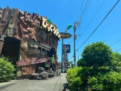 びっくりドンキー 函南店