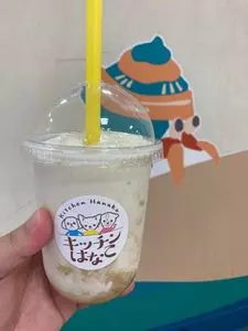 キッチン はなこ