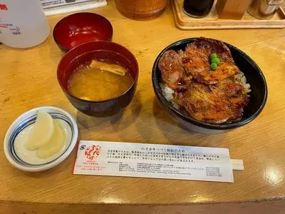 とかち物産センター