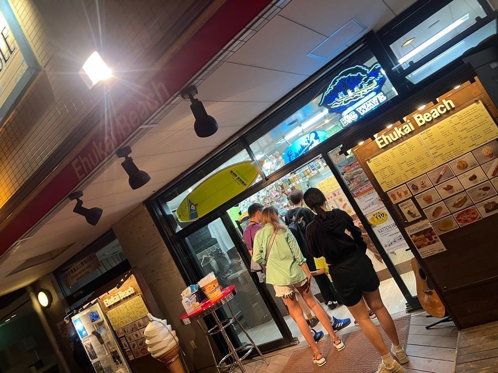 カリフラワーさんが投稿したエフカイビーチ（Ehukai Beach）に関する口コミの画像