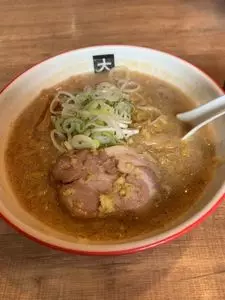 大島