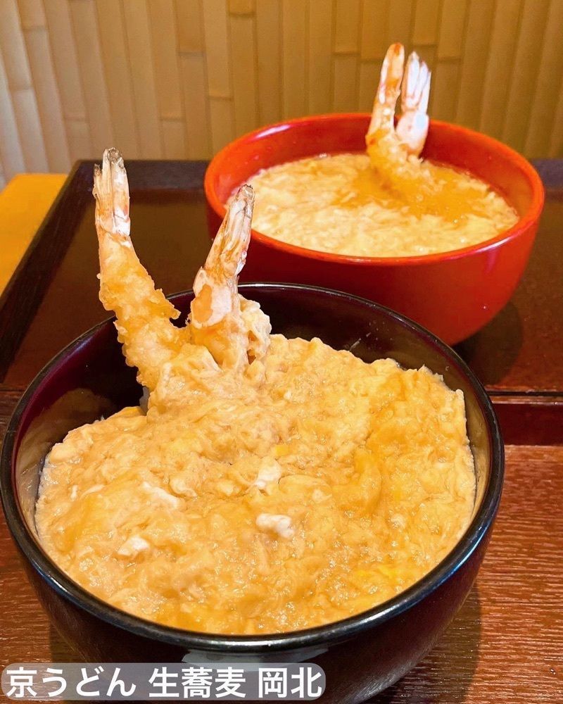 kh_.sweetsさんが投稿した京うどん 生蕎麦 岡北（おかきた）に関する口コミの画像