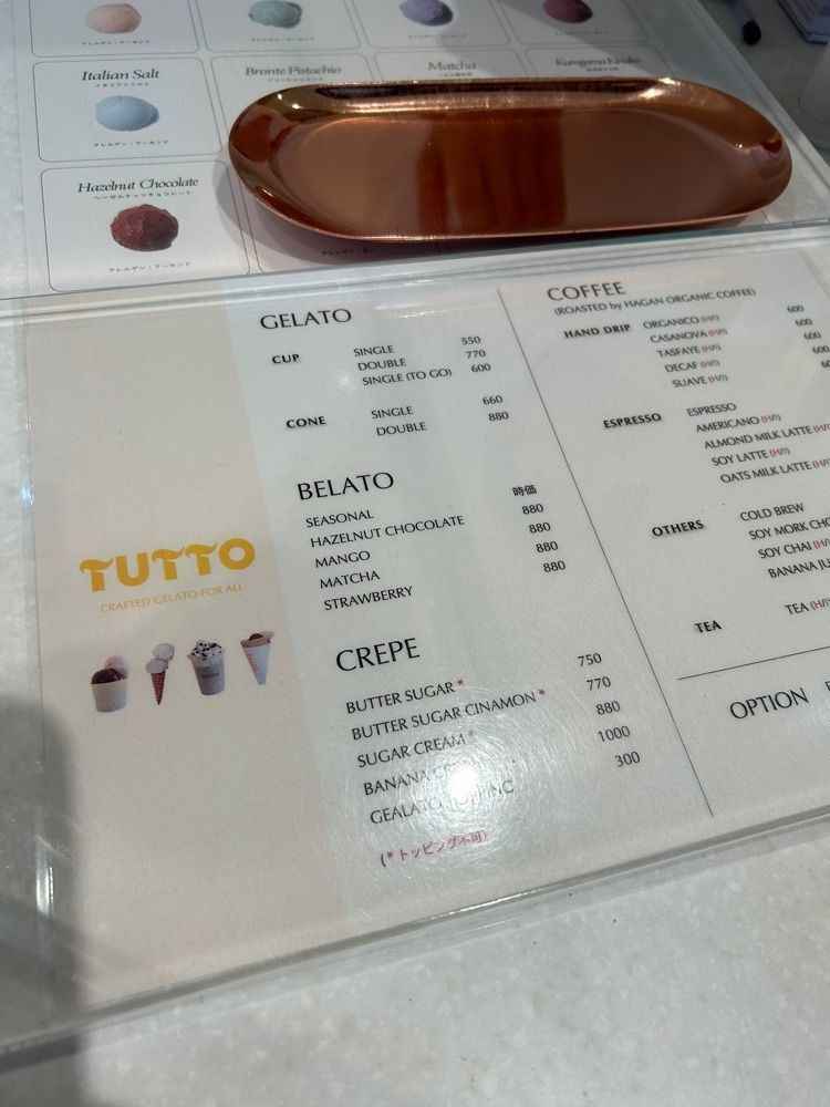 りょうじのごはん【東京・千葉のグルメ記録】さんが投稿したTUTTO 清澄白河（トゥット）に関する口コミの画像
