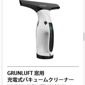 コストコ 久山