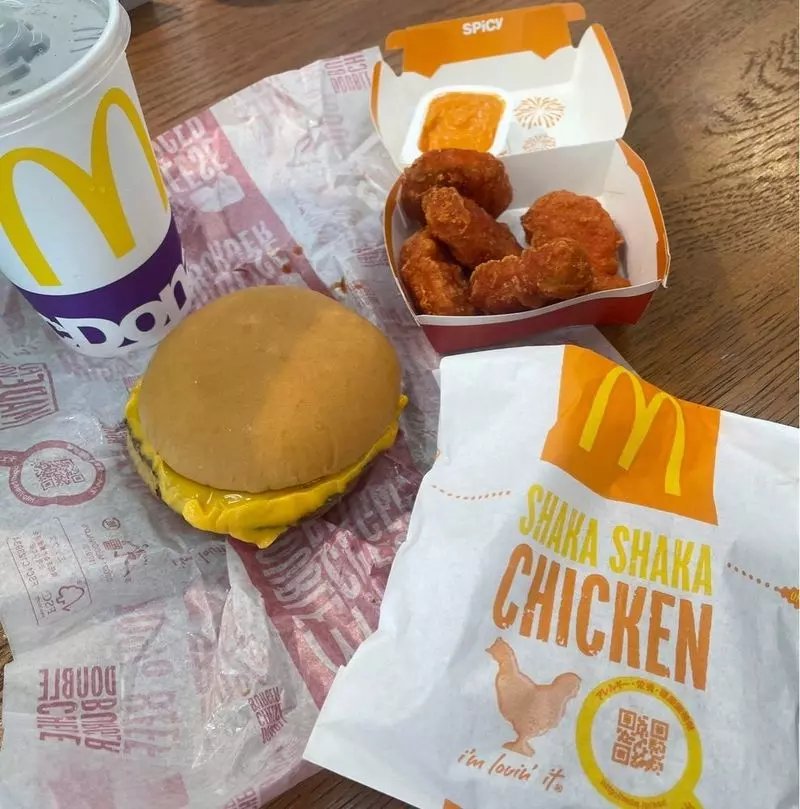 マックデリバリーの注文方法 1枚目