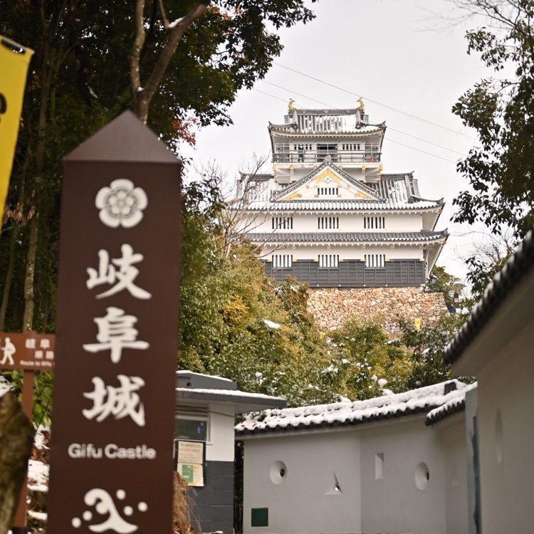 佳さんが投稿したコメダ珈琲店 岐阜公園店に関する口コミの画像