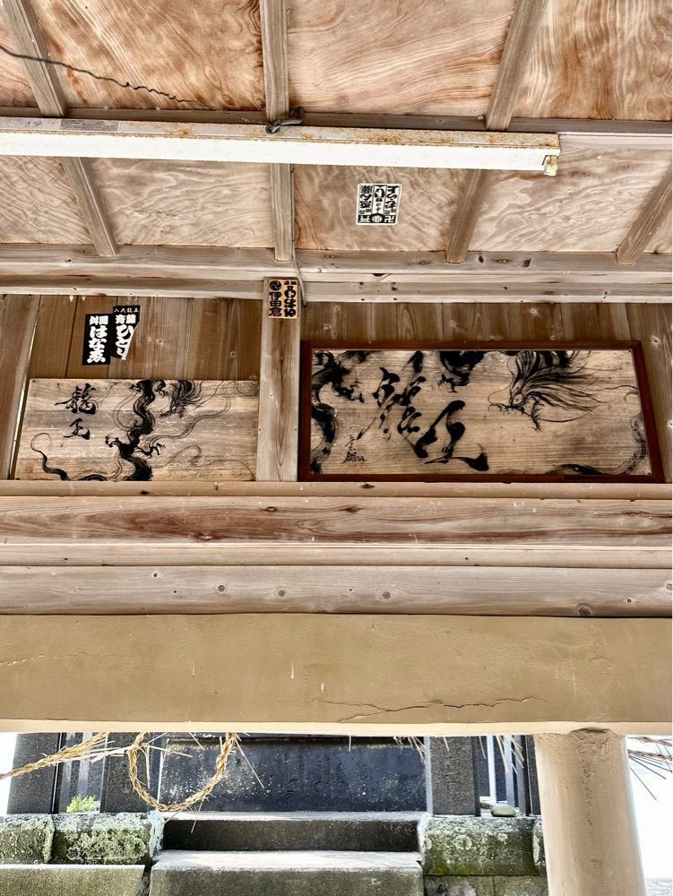 nico☺︎さんが投稿した水島（熊本県八代市）に関する口コミの画像