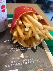 マクドナルド 西新宿5丁目店
