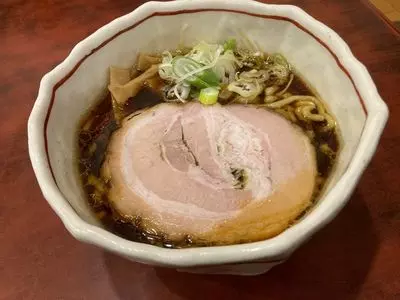誠や