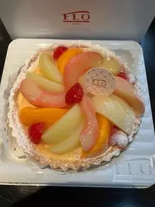 フロプレステージュ イオンモール甲府昭和店