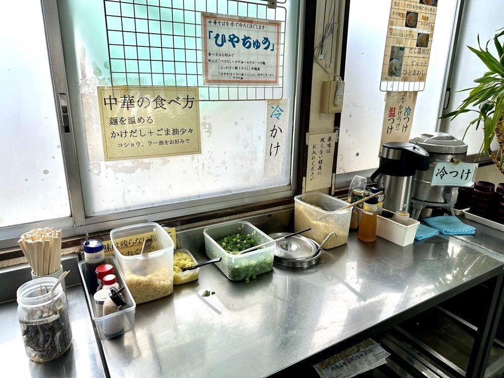 かずくんさんが投稿した手打麺や 大島（【旧店名】大島うどん）に関する口コミの画像