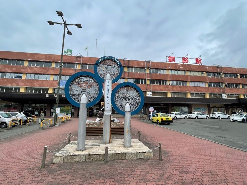 fumiさんが投稿した天然温泉 ホテルパコ釧路　に関する口コミの画像