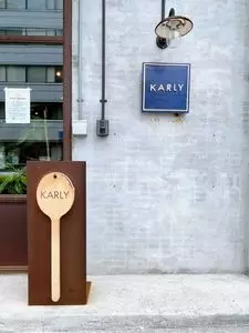 KARLY matsue（カーリー）
