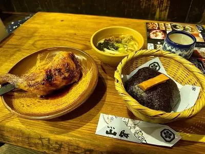 山賊 玖珂店