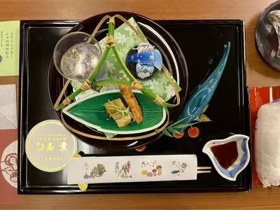 玉貴（たまき）