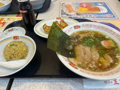 餃子の王将 瑞江駅北口店